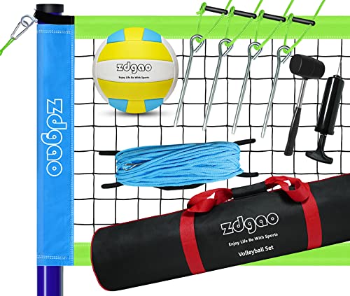 Adjustable Height Portable Volleyball Net System