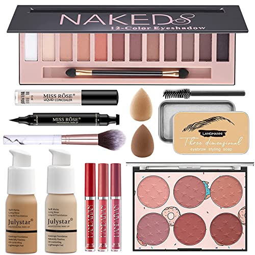 All-In-One Makeup Kit: Eyeshadow, Foundation, Lipstick, Blush, Brushes, Eyeliner