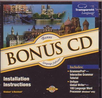 Bonus CD Language Learning Software