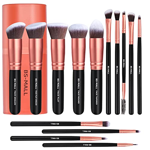 BS-MALL Premium Synthetic Makeup Brush Set