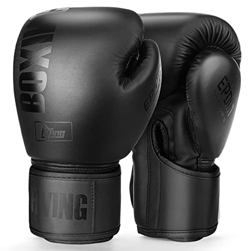 Fashionable Boxing Gloves for Training