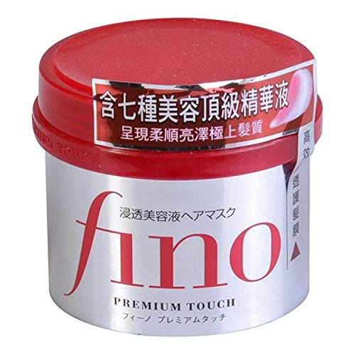 Shiseido Fino Hair Mask 8.11oz