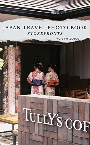 Storefronts of Japan Photography Book